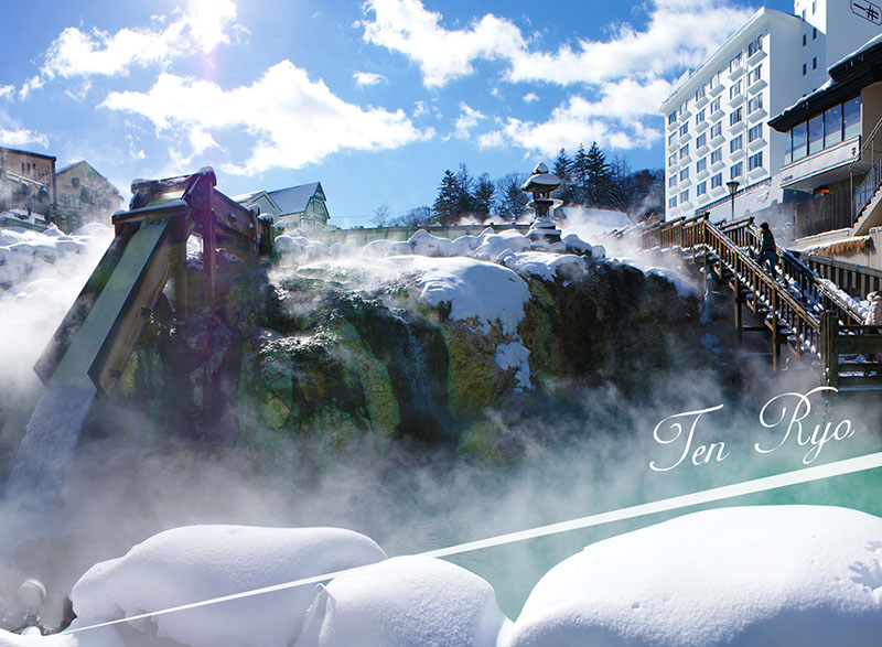 株式会社天旅的医疗观光套餐